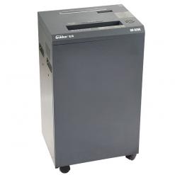 金典GD-920G碎紙機(jī)