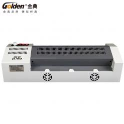 金典GD-320塑封機