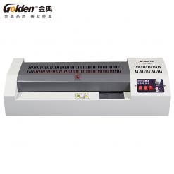 金典GD-320塑封機