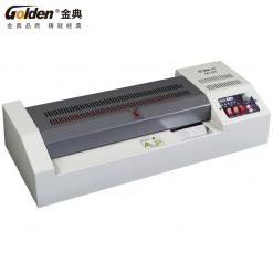 金典GD-320塑封機