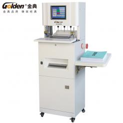 金典GD-N8088（三孔）線式檔案裝訂機