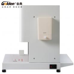 GD-N6306金典(三孔)檔案電動裝訂機+GD-N3101三孔穿線平臺