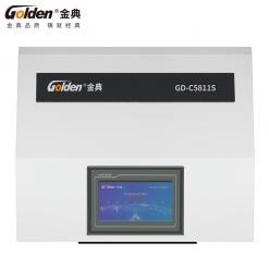 金典GD-C5811S硬盤消磁機