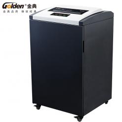 金典GD-845大型工業碎紙機