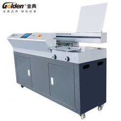 金典GD-W605全自動(dòng)落地式無(wú)線膠裝機(jī)(升級(jí)版)