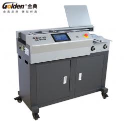 金典GD-W502全自動(dòng)無線膠裝機(jī)