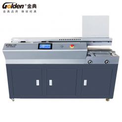 金典GD-W608全自動無線膠裝機