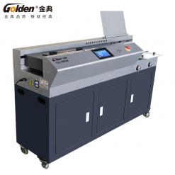 金典GD-W608全自動無線膠裝機
