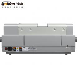 金典GD-20維樂裝訂機