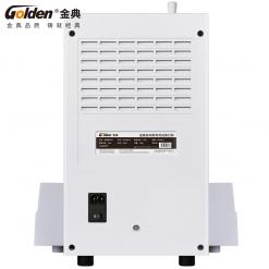 金典GD-50AK自動財務裝訂機