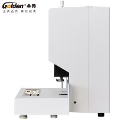 金典GD-50AK自動財務裝訂機