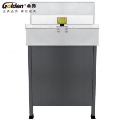 金典GD-R490電動程控切紙機