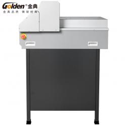 金典GD-R490電動程控切紙機