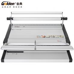 金典GD-M10維樂裝訂機