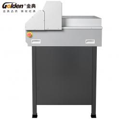 金典GD-K480電動程控切紙機(升級版)