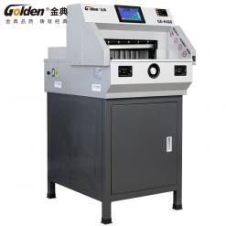 金典GD-K480電動程控切紙機(升級版)