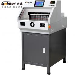 金典GD-K480電動程控切紙機(升級版)