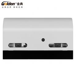 金典GD-DZ3052電動訂書機（雙頭）