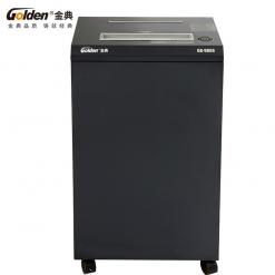 金典GD-9808碎紙機