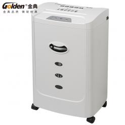 金典GD-7810碎紙機