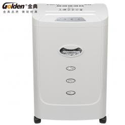 金典GD-7810碎紙機