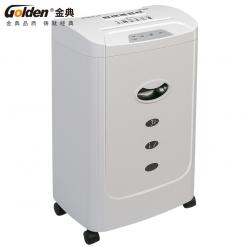 金典GD-7810碎紙機