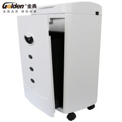 金典GD-7810碎紙機