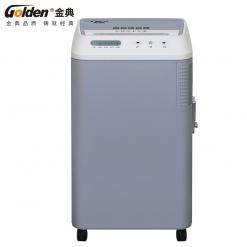 金典GD-320P高保密碎紙機