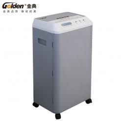 金典GD-320P高保密碎紙機