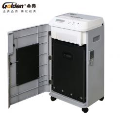 金典GD-320P高保密碎紙機