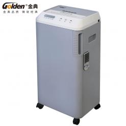 金典GD-320P高保密碎紙機
