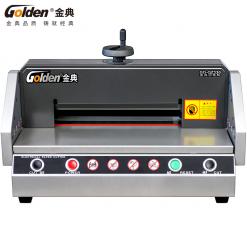 金典GD-QZ330電動桌面切紙機