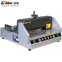 金典GD-QZ330電動(dòng)桌面切紙機(jī)