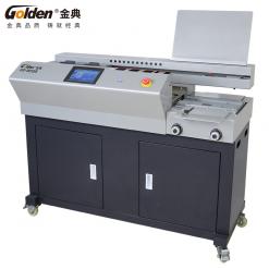 金典GD-W508全自動(dòng)智能無(wú)線膠裝機(jī)