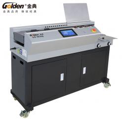 金典GD-W508全自動(dòng)智能無(wú)線膠裝機(jī)