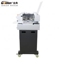 金典GD-W508全自動(dòng)智能無(wú)線膠裝機(jī)