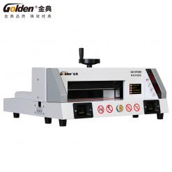 金典GD-DF200桌面電動切紙機
