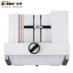 金典GD-DF200桌面電動切紙機