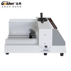 金典GD-DF200桌面電動切紙機