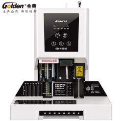 金典GD-N8806自動財務裝訂機