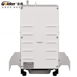 金典GD-N8806自動財務裝訂機