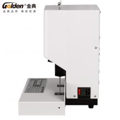 金典GD-N6517自動財務(wù)裝訂機