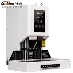 金典GD-N6517自動財務(wù)裝訂機
