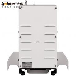 金典GD-N6517自動財務(wù)裝訂機