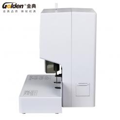 金典GD-N6516自動財務裝訂機