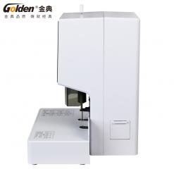 金典GD-50G自動財務裝訂機