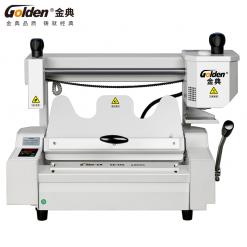 金典GD-35S桌面型手動膠裝機