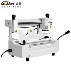 金典GD-35S桌面型手動膠裝機