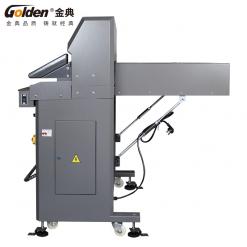 金典GD-H690液壓程控切紙機