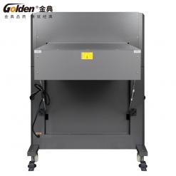 金典GD-H690液壓程控切紙機